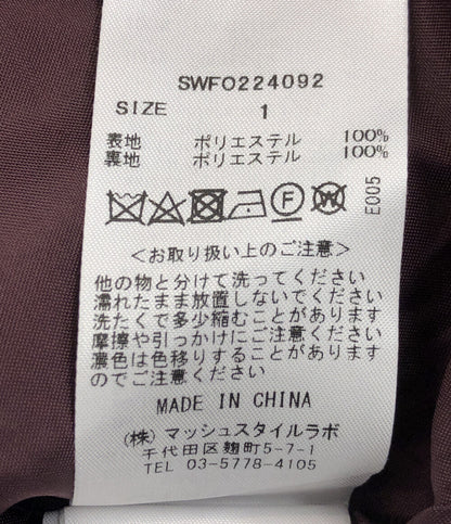 スナイデル 美品 パフスリーブワンピース ドット柄     SWF0224092 レディース SIZE 1 (S) snidel