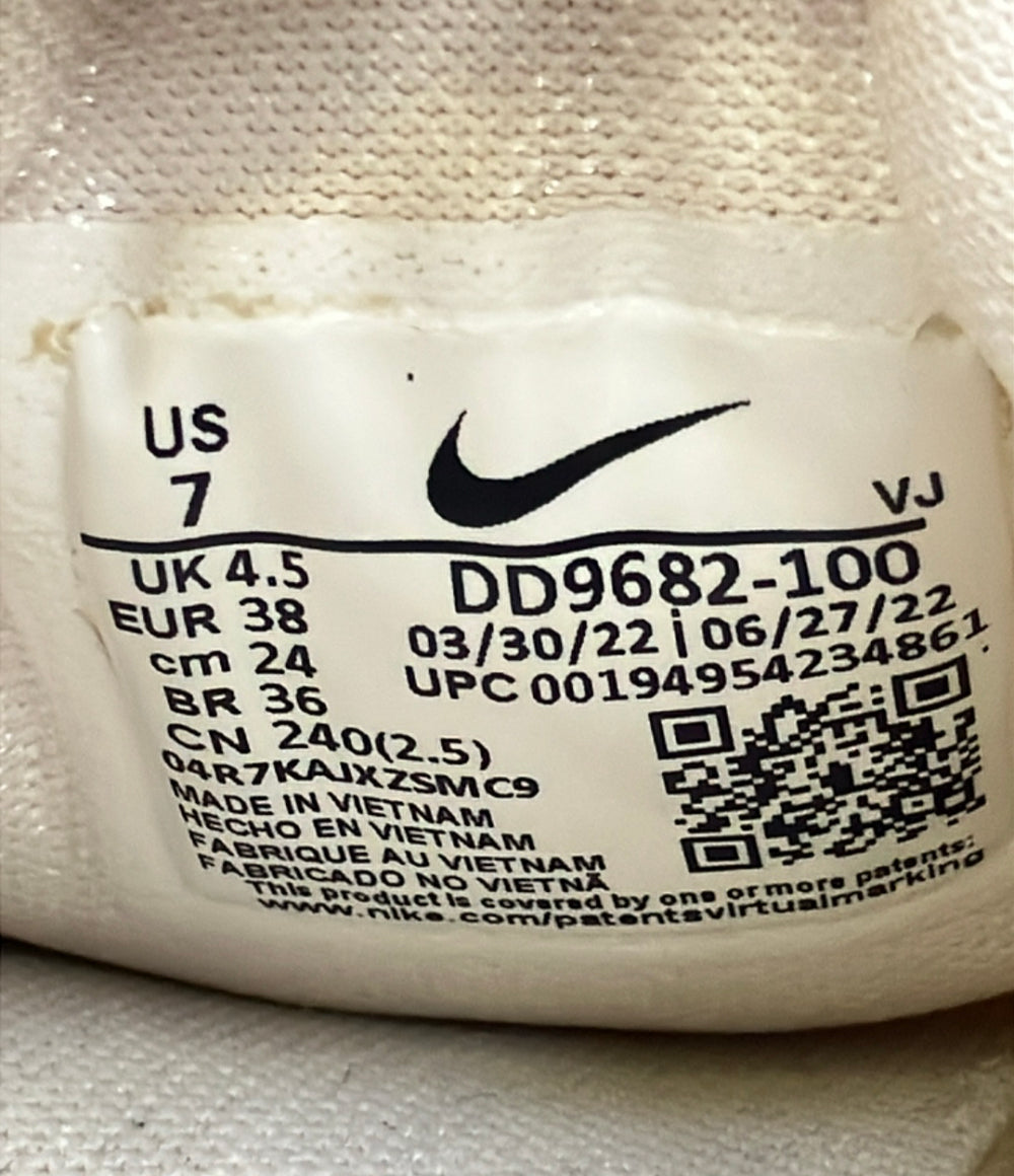 NIKE ローカットスニーカー TC 7900 DD9682-100 レディース SIZE 24.0 ナイキ