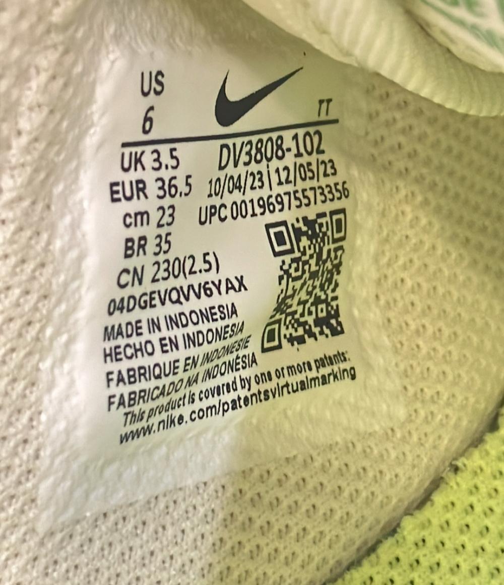 美品 NIKE ローカットスニーカー WMNS AIR FORCE 1 07 NN DV3808-102 レディース SIZE 23.0 (M) ナイキ