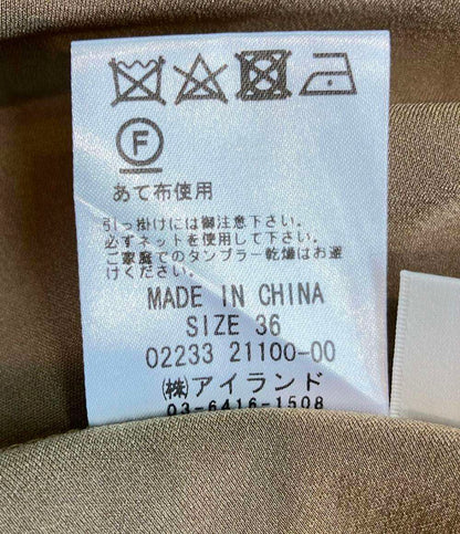 グレースコンチネンタル ロングスカート レディース SIZE 36 (XS) GRACE CONTINENTAL