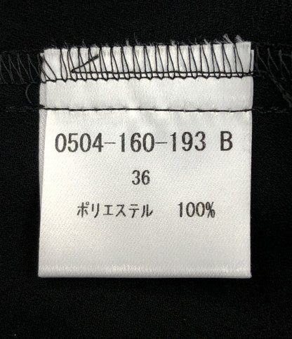 美品 長袖ブラウス      レディース SIZE 36 (S) Sov.