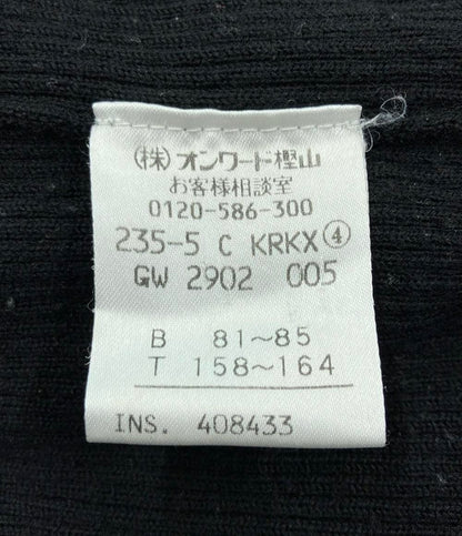 マイケルコース 長袖カーディガン レディース SIZE 4 (M) Michael Kors