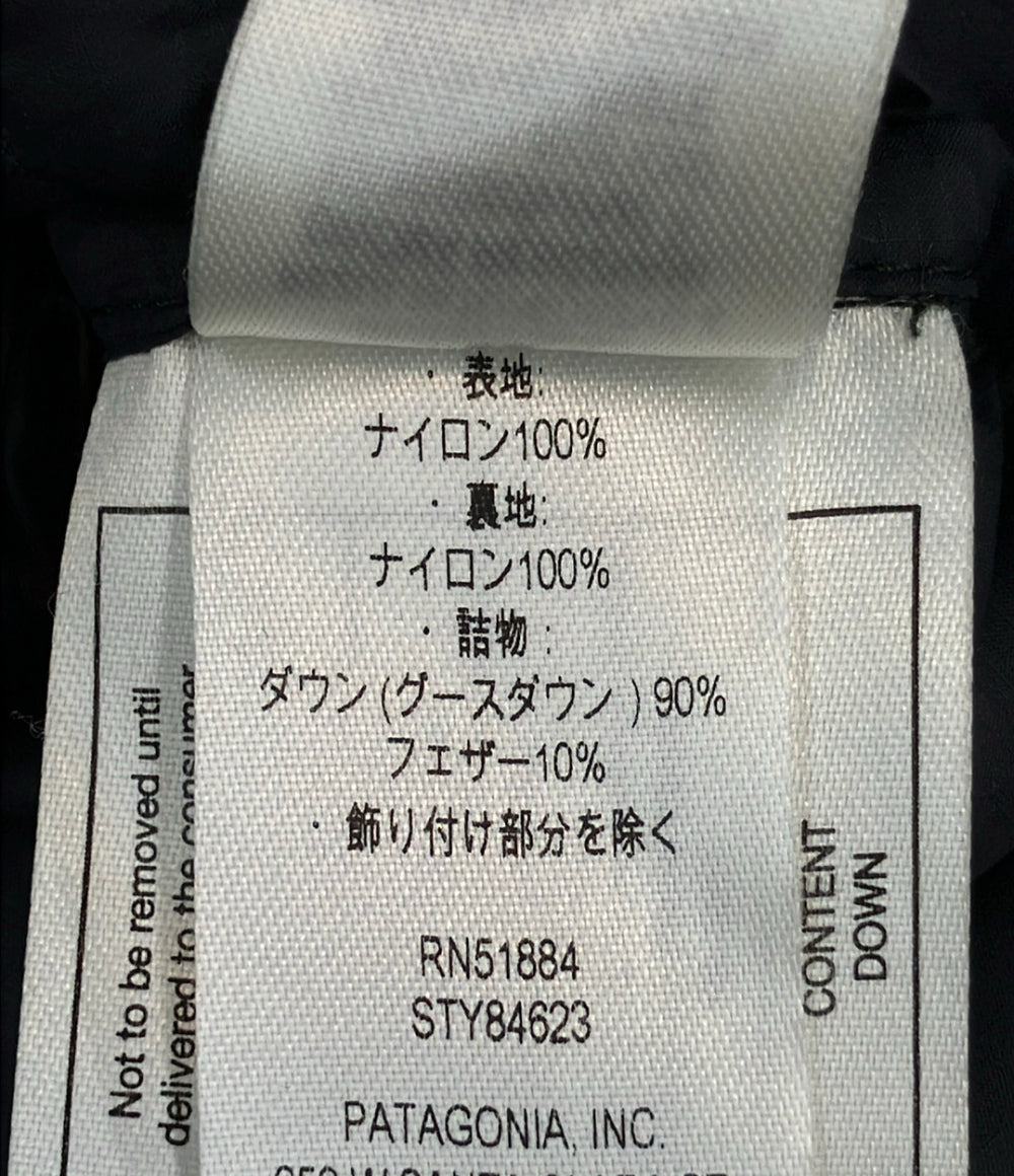 patagonia ダウンベスト メンズ SIZE M パタゴニア
