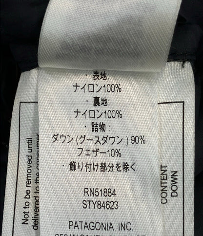 patagonia ダウンベスト メンズ SIZE M パタゴニア