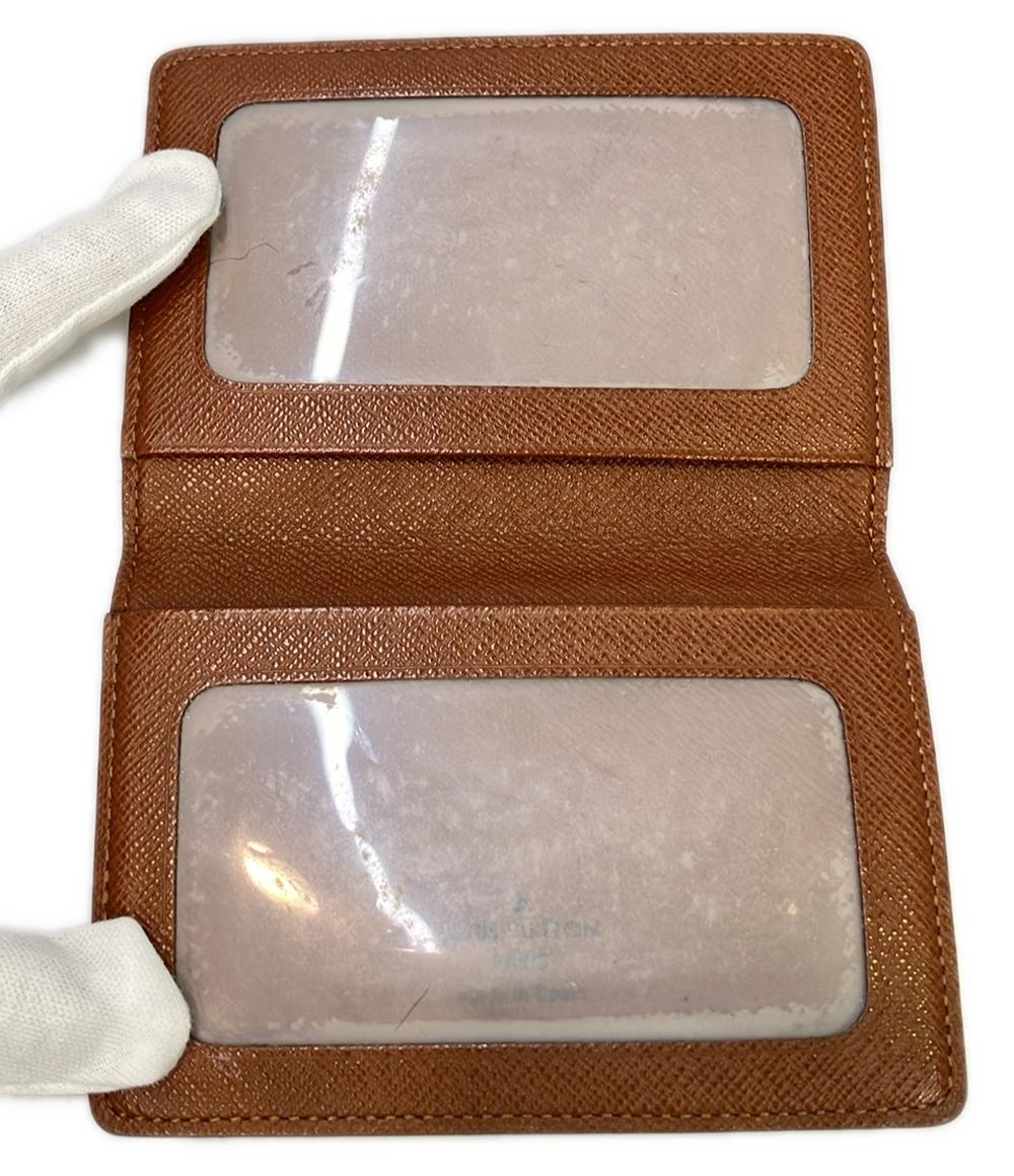 LOUIS VUITTON / ポルト2カルトヴェルティカル パスケース LOUIS VUITTON ルイヴィトン モノグラム ポルト2カルトヴェル