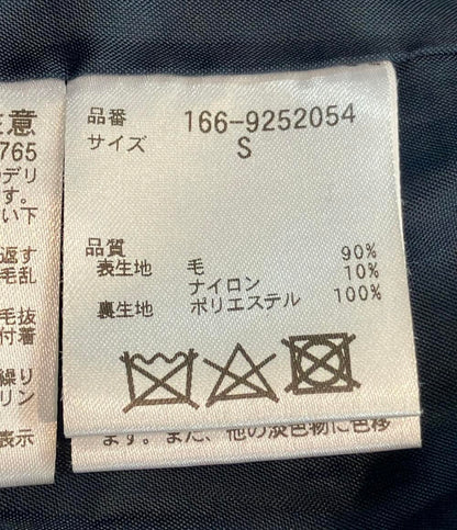 エヌナチュラルビューティベーシック チェスターコート レディース SIZE S (S) N.Natural Beauty Basic