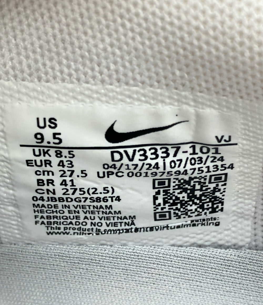 美品 NIKE ローカットスニーカー エア マックス DN DV3337-101 メンズ SIZE 27.5 ナイキ