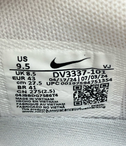 美品 NIKE ローカットスニーカー エア マックス DN DV3337-101 メンズ SIZE 27.5 ナイキ