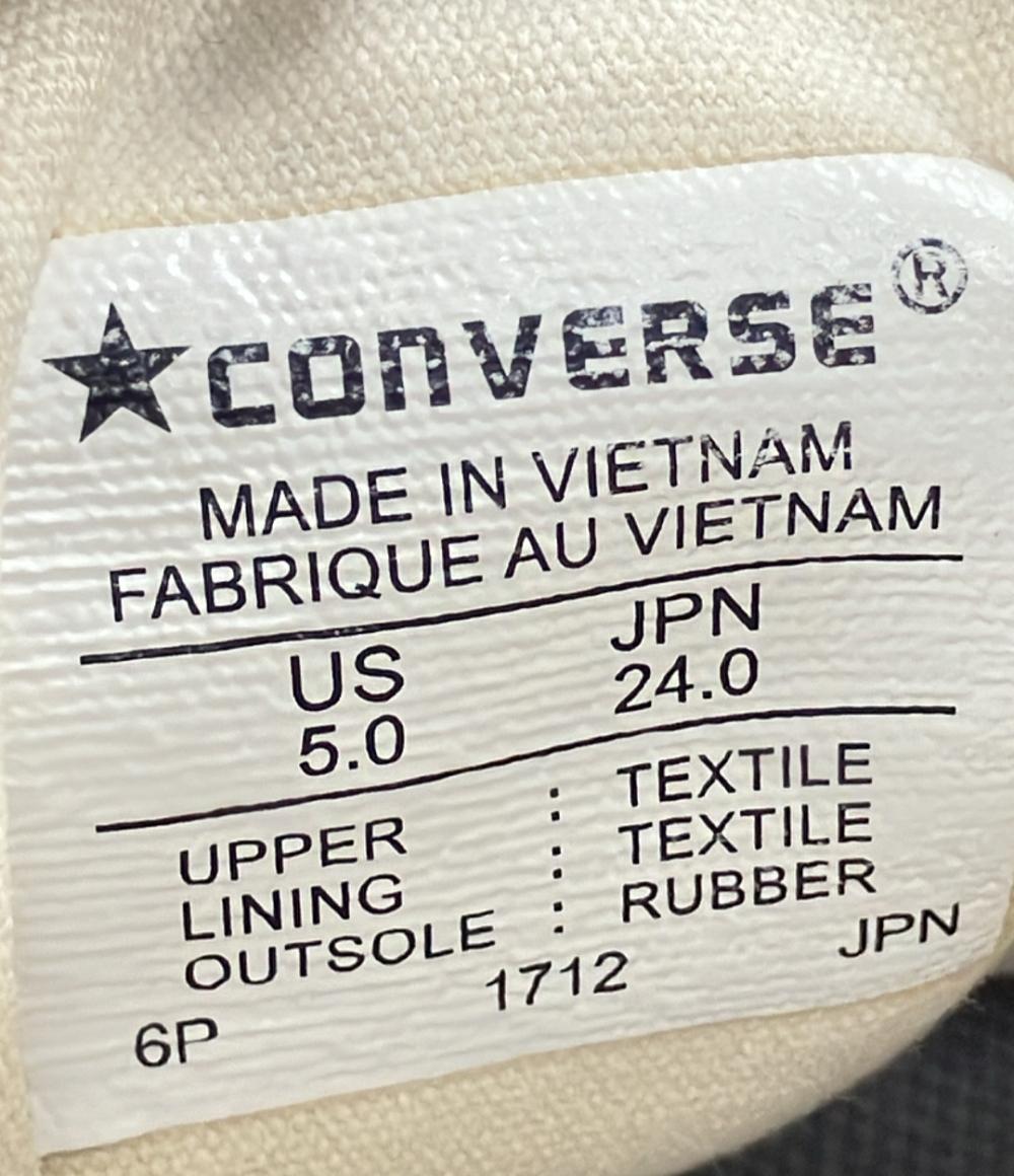 コンバース ローカットスニーカー ALL STAR レディース SIZE 24 (L) CONVERSE
