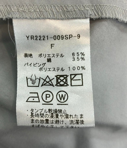 訳あり ヨリ 長袖ブラウス フリル レディース SIZE F (M) yori