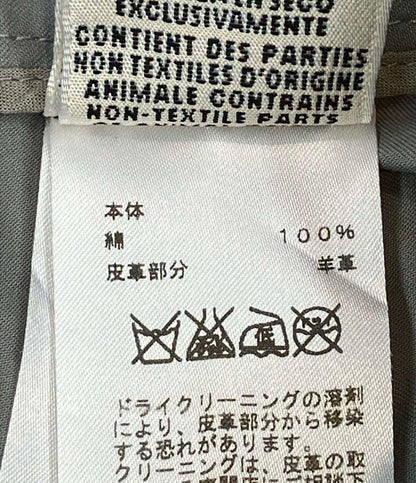 エルメス スラックス レディース SIZE 34 (S) HERMES