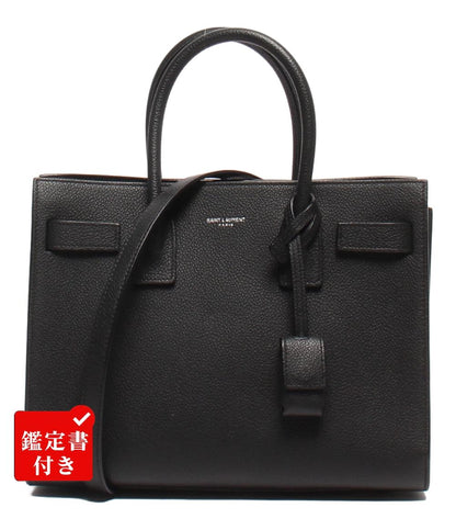 美品 サンローランパリ 2wayハンドバッグ ショルダーバッグ 斜め掛け サックドジュール ベイビー レディース SAINT LAURENT PARIS
