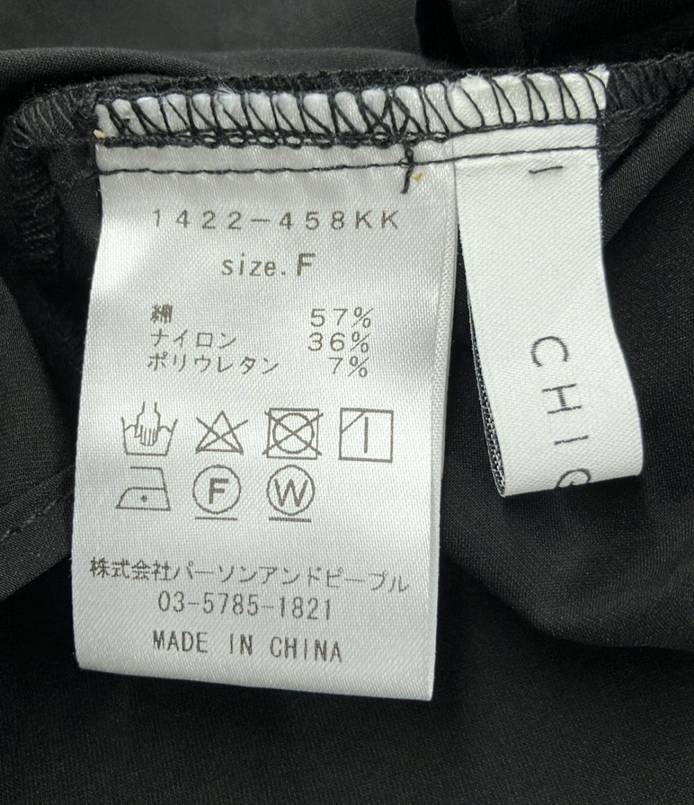 シニヨン 長袖ブラウス バンドカラー レディース SIZE F (M) CHIGNON