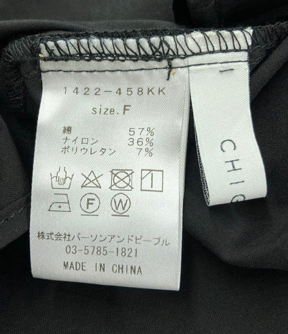 シニヨン 長袖ブラウス バンドカラー レディース SIZE F (M) CHIGNON