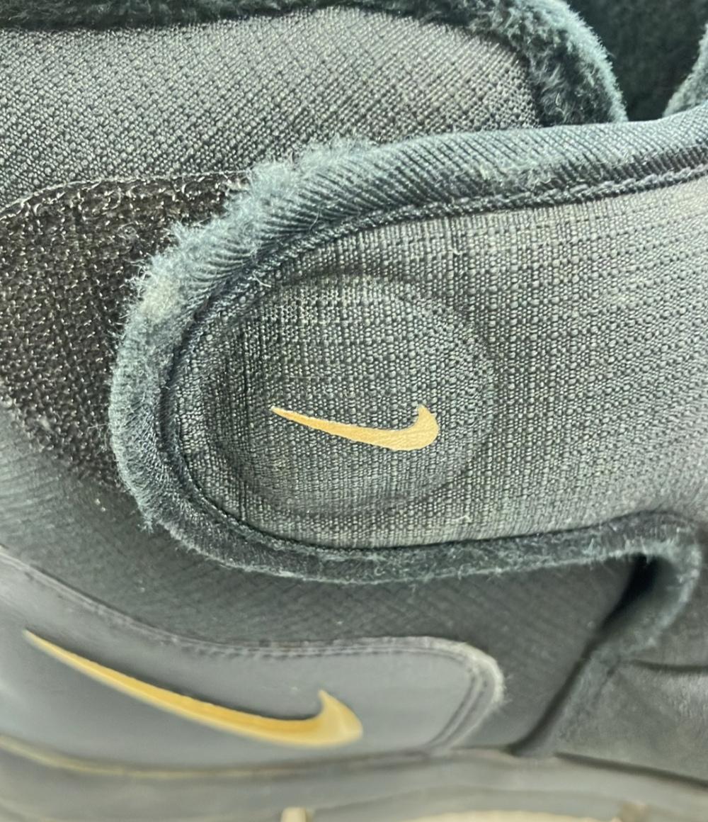 ナイキ ショートブーツ AV8339-001 キッズ SIZE 22 (M) NIKE