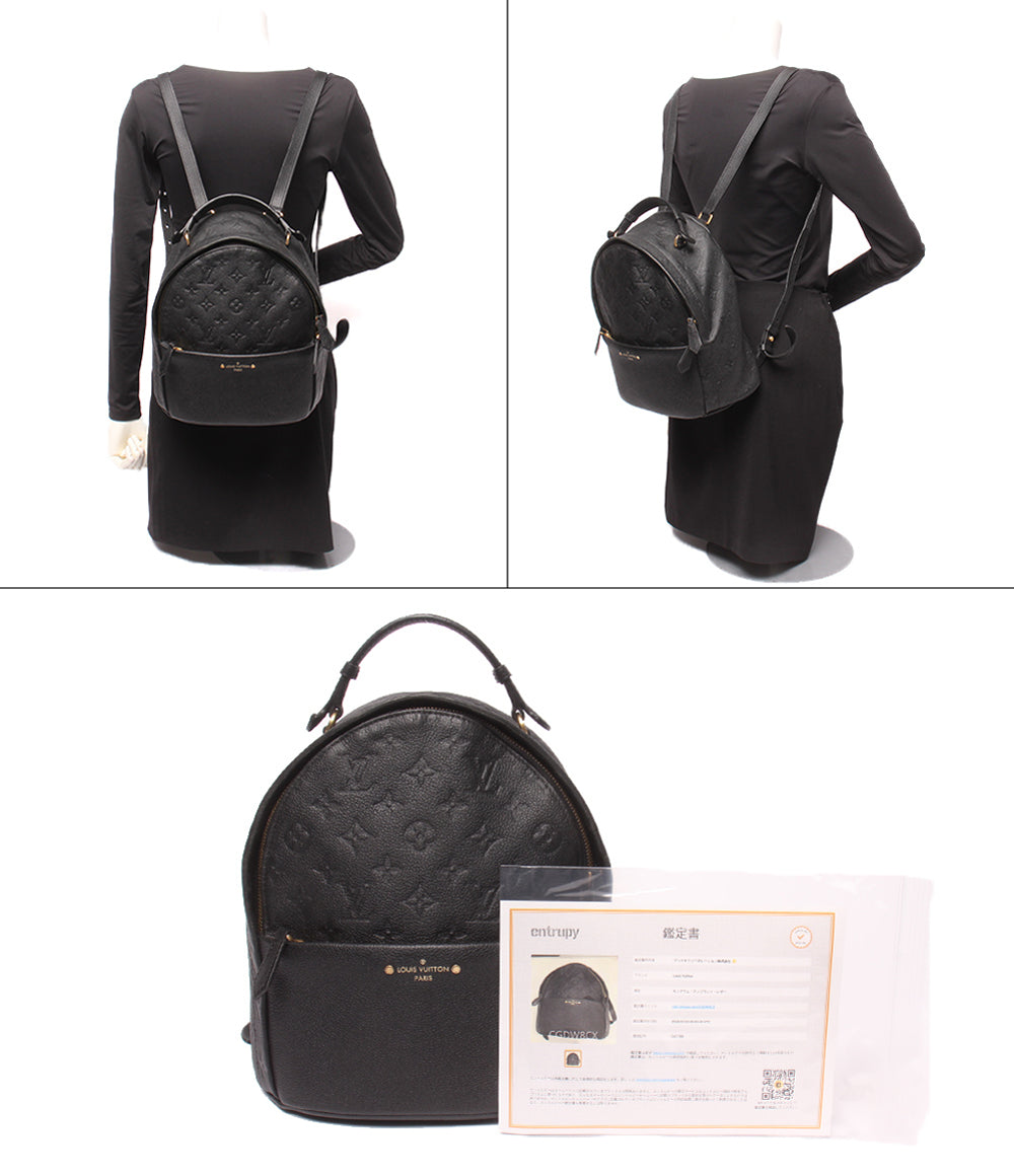 LOUIS VUITTON リュック ソルボンヌ モノグラム アンプラント M44016 レディース ルイ・ヴィトン