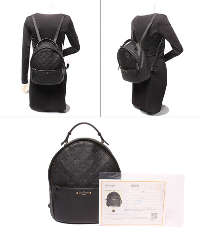 LOUIS VUITTON リュック ソルボンヌ モノグラム アンプラント M44016 レディース ルイ・ヴィトン
