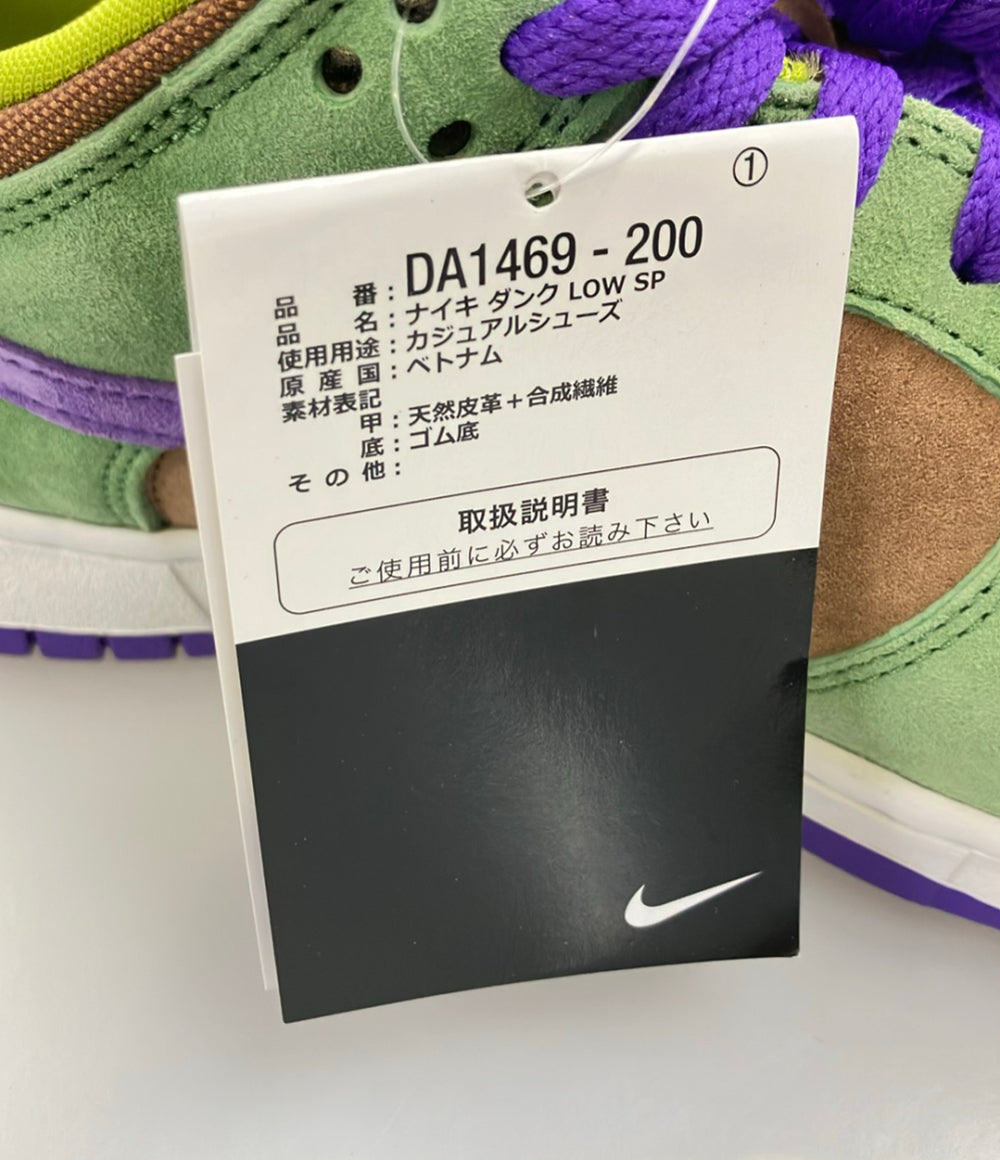 美品 NIKE ローカットスニーカー ダンク LOW SP DA1469-200 メンズ SIZE 27.0 (L) ナイキ