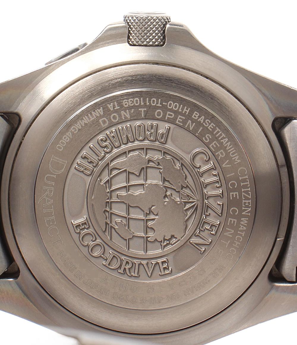 CITIZEN 腕時計 LAND プロマスター ソーラー グリーン H100-T011039 メンズ シチズン