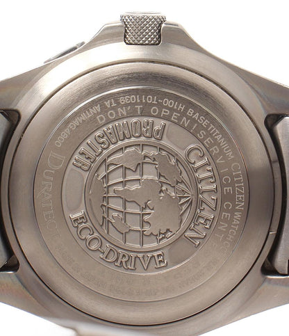 CITIZEN 腕時計 LAND プロマスター ソーラー グリーン H100-T011039 メンズ シチズン