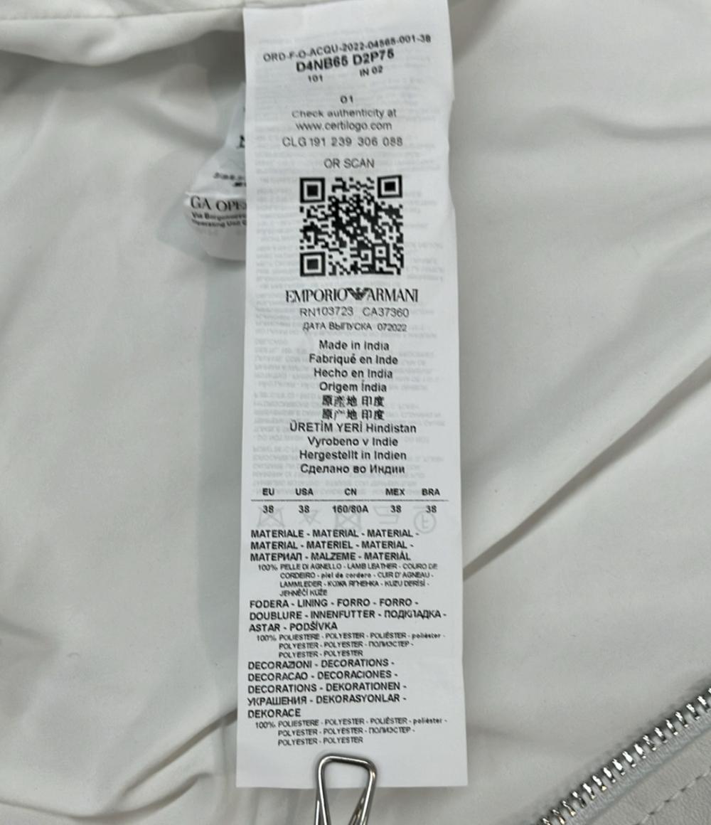 美品 エンポリオ・アルマーニ レザージャケット レディース SIZE 38 Emporio Armani