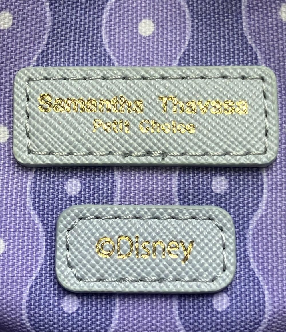 サマンサタバサ 2WAY ハンドバッグ ショルダーバッグ 斜め掛け レディース Samantha Thavasa