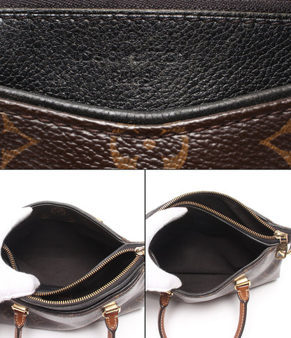 LOUIS VUITTON ハンドバッグ パラスBB モノグラム M41218 レディース ルイ・ヴィトン