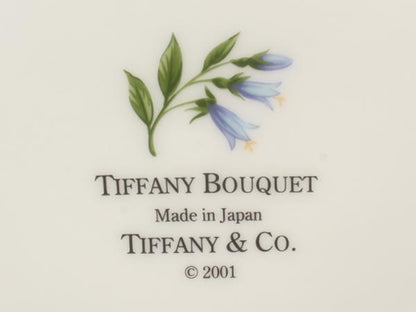 美品 ティファニー プレート 皿 2点セット 18cm ブーケ TIFFANY&Co.