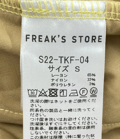 美品 フリークスストア ロングパンツ スラックス レディース SIZE S (S) FREAK'S STORE