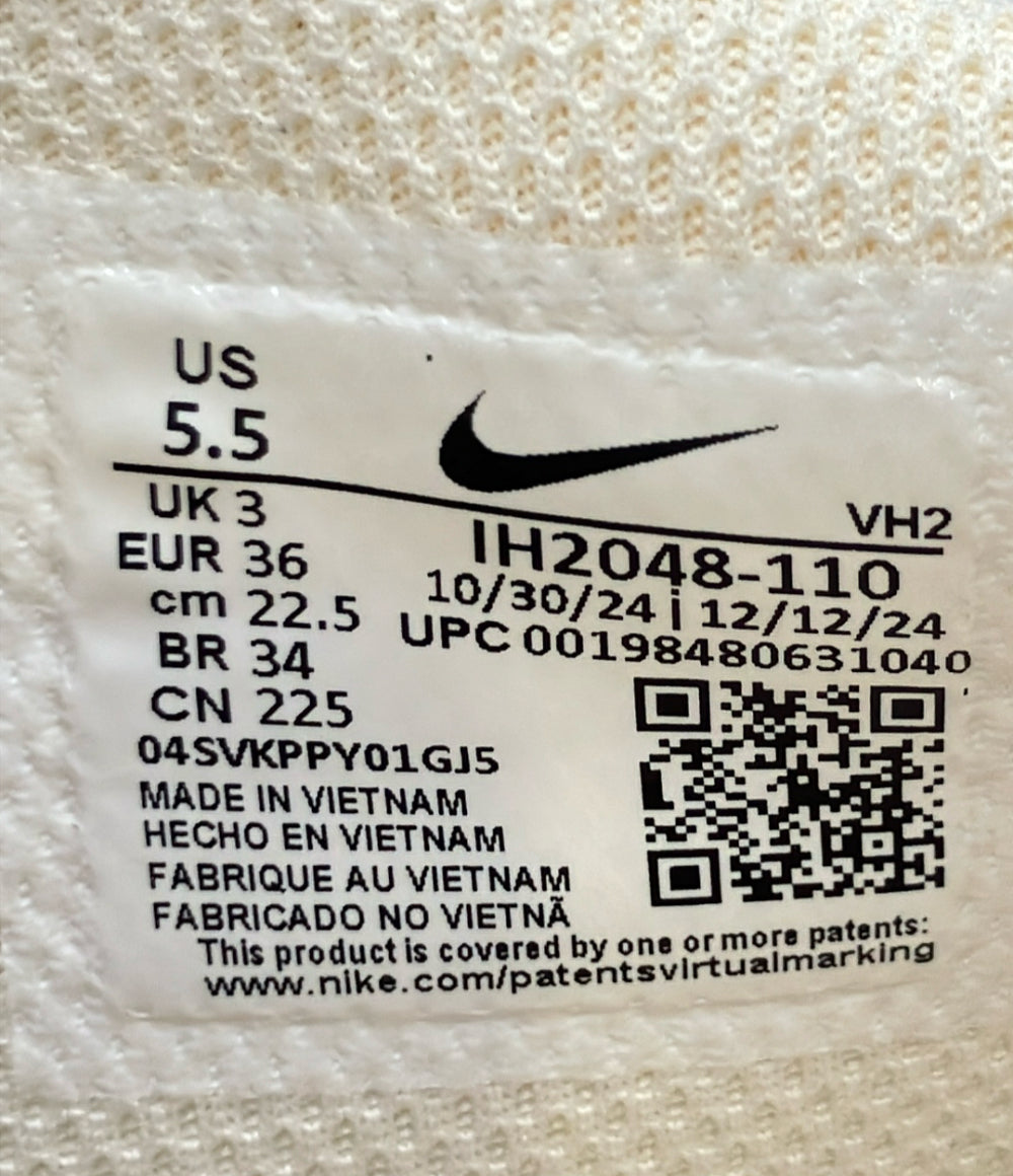 NIKE ローカットスニーカー ウィメンズ エア マックス エクシー IH2048-110 レディース SIZE 22.5 ナイキ