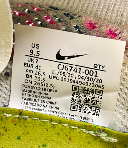 NIKE ローカットスニーカー WMNS AIR VAPORMAX 2020 FK CJ6741-001 レディース SIZE 26.5 (XL) ナイキ
