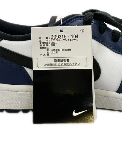 美品 NIKE ローカットスニーカー ゴルフシューズ Air Jordan 1 Low G DD9315-104 メンズ SIZE 27.5 ナイキ