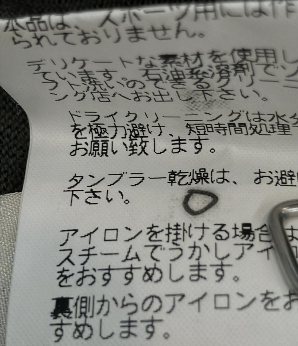 エルメス 長袖ニット メンズ SIZE L (L) HERMES