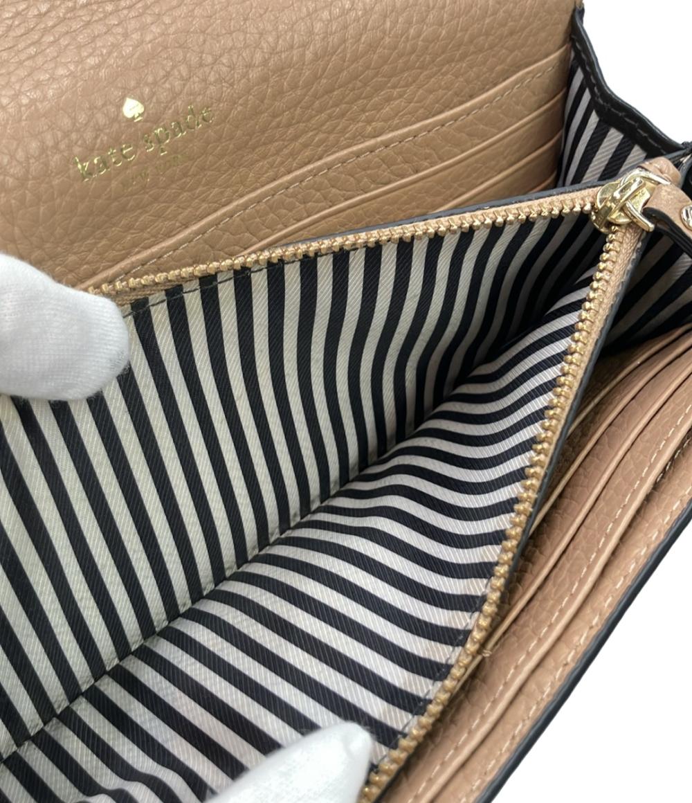 Kate Spade 長財布 レディース ケイトスペード