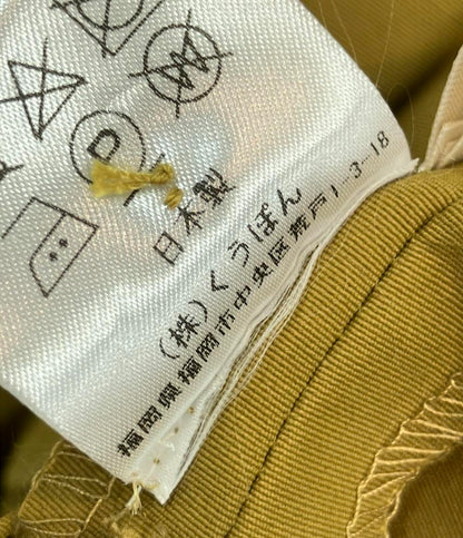 美品 半袖ワンピース パフスリーブワンピース レディース cygne