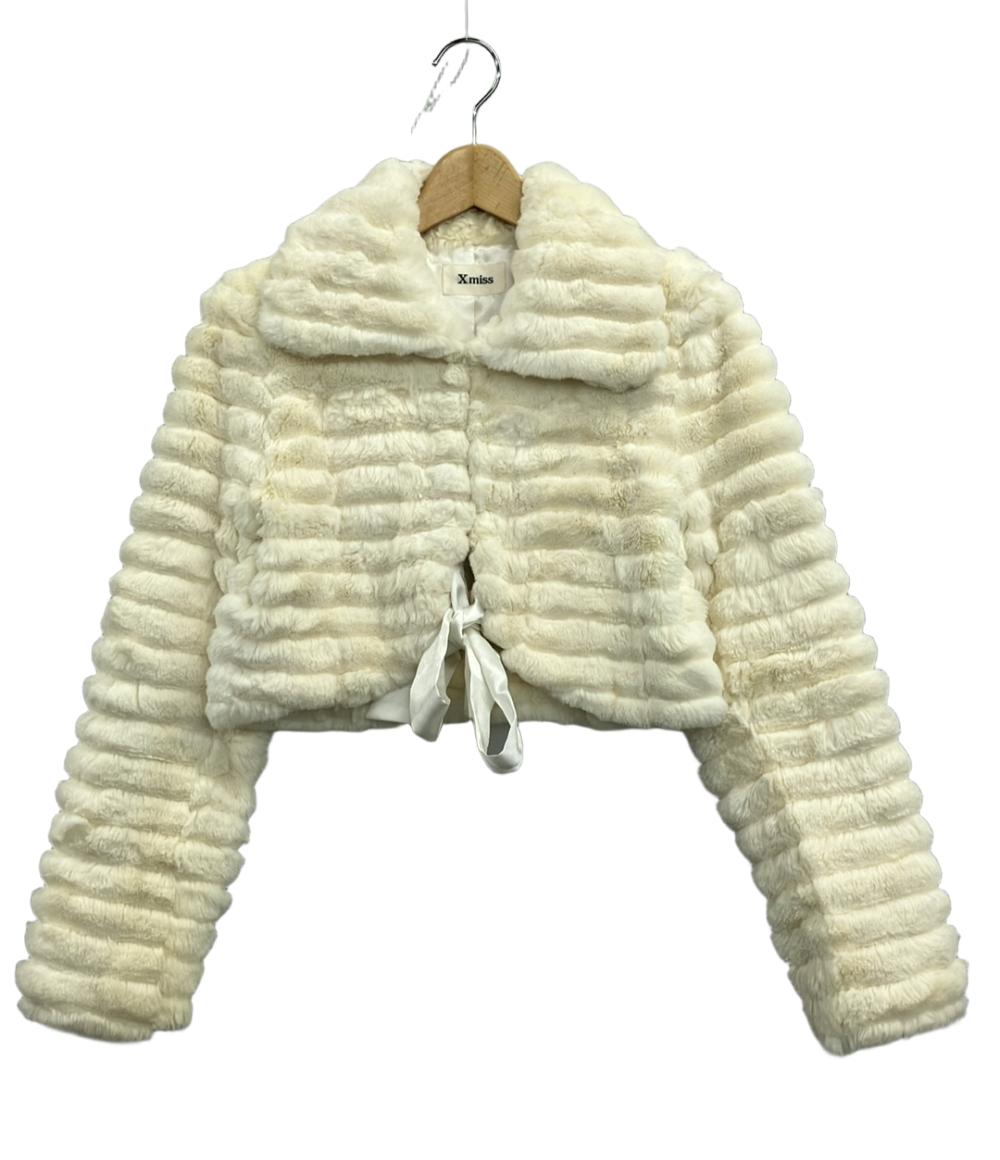 キスミス ファージャケット ラビット レディース SIZE F (M) Xmiss