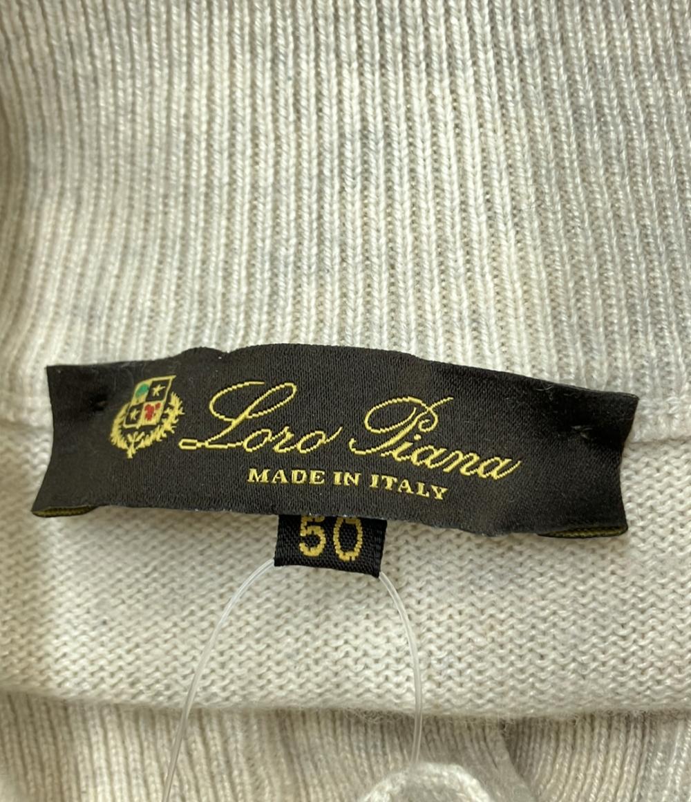 Loro Piana 長袖ニット ハーフボタン メンズ SIZE 50 (L) ロロピアーナ
