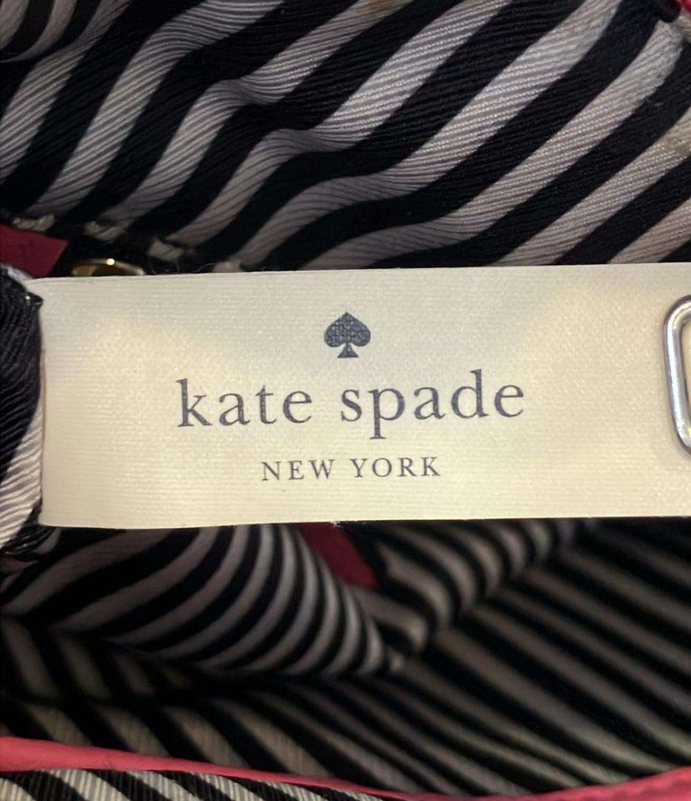 ケイトスペード 2WAY ハンドバッグ ショルダーバッグ 斜め掛け レディース Kate Spade