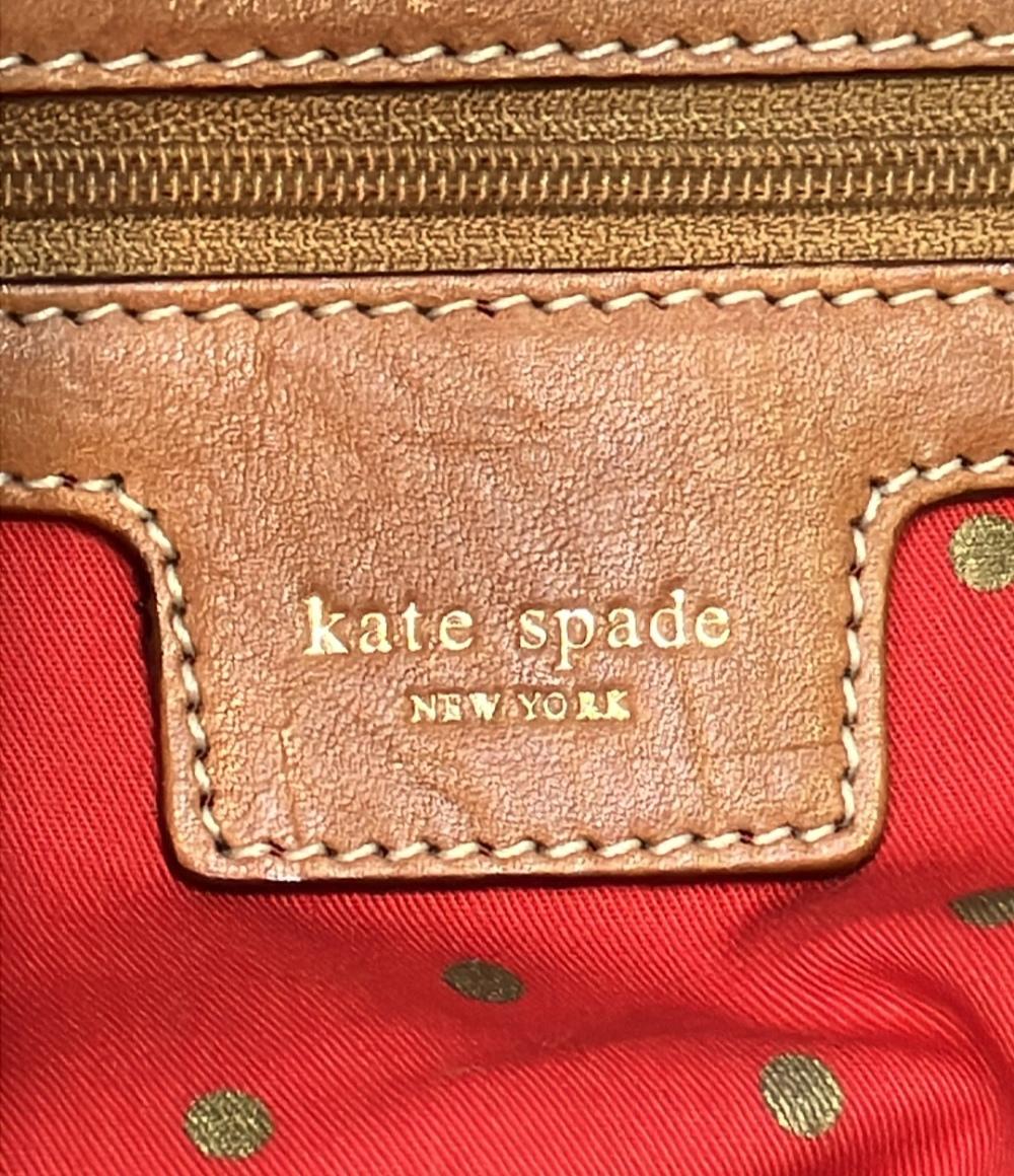 Kate Spade ショルダーバッグ 肩掛け レディース ケイトスペード