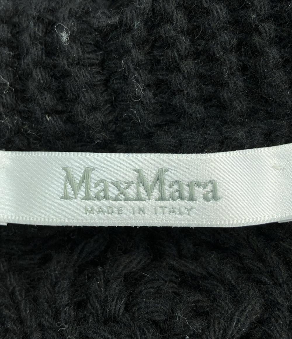 マックスマーラ ニットロングカーディガン レディース SIZE L MAX MARA