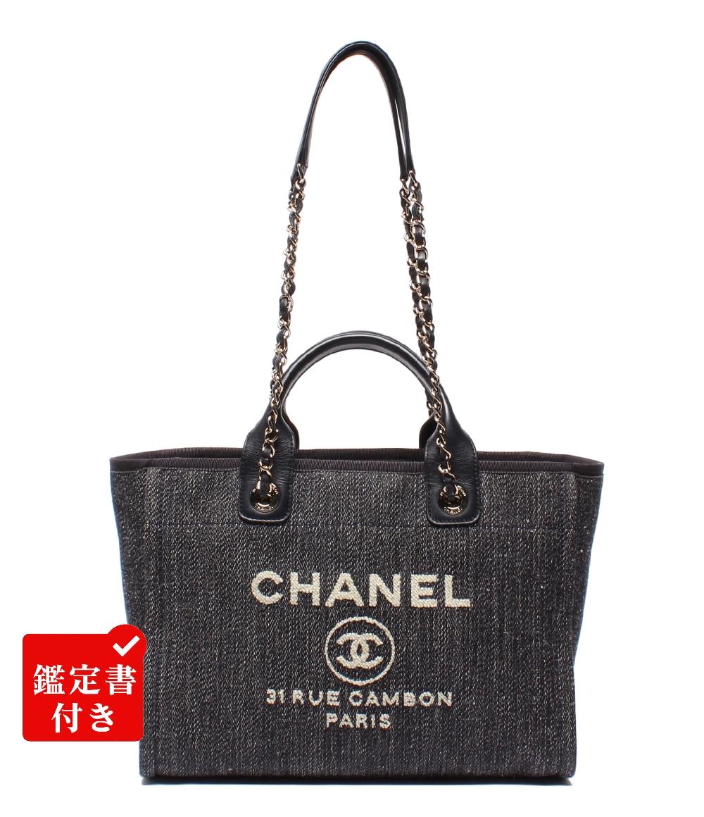 美品 CHANEL チェーンショルダーバッグ ハンドバッグ デニム ゴールド金具 ドーヴィルMM レディース シャネル