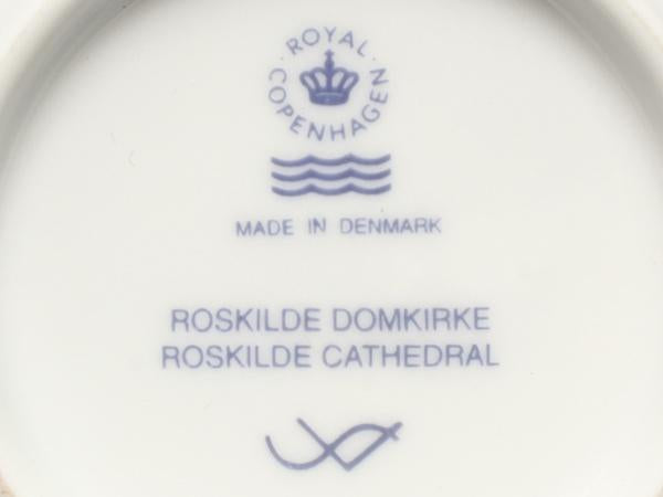 美品 ロイヤルコペンハーゲン ミニプラケット ミニイヤープレート 8cm 1998 Royal Copenhagen