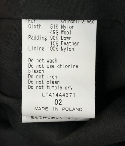 TATRAS ダウンコート ファー LTA14A4371 レディース SIZE 2 (L) タトラス