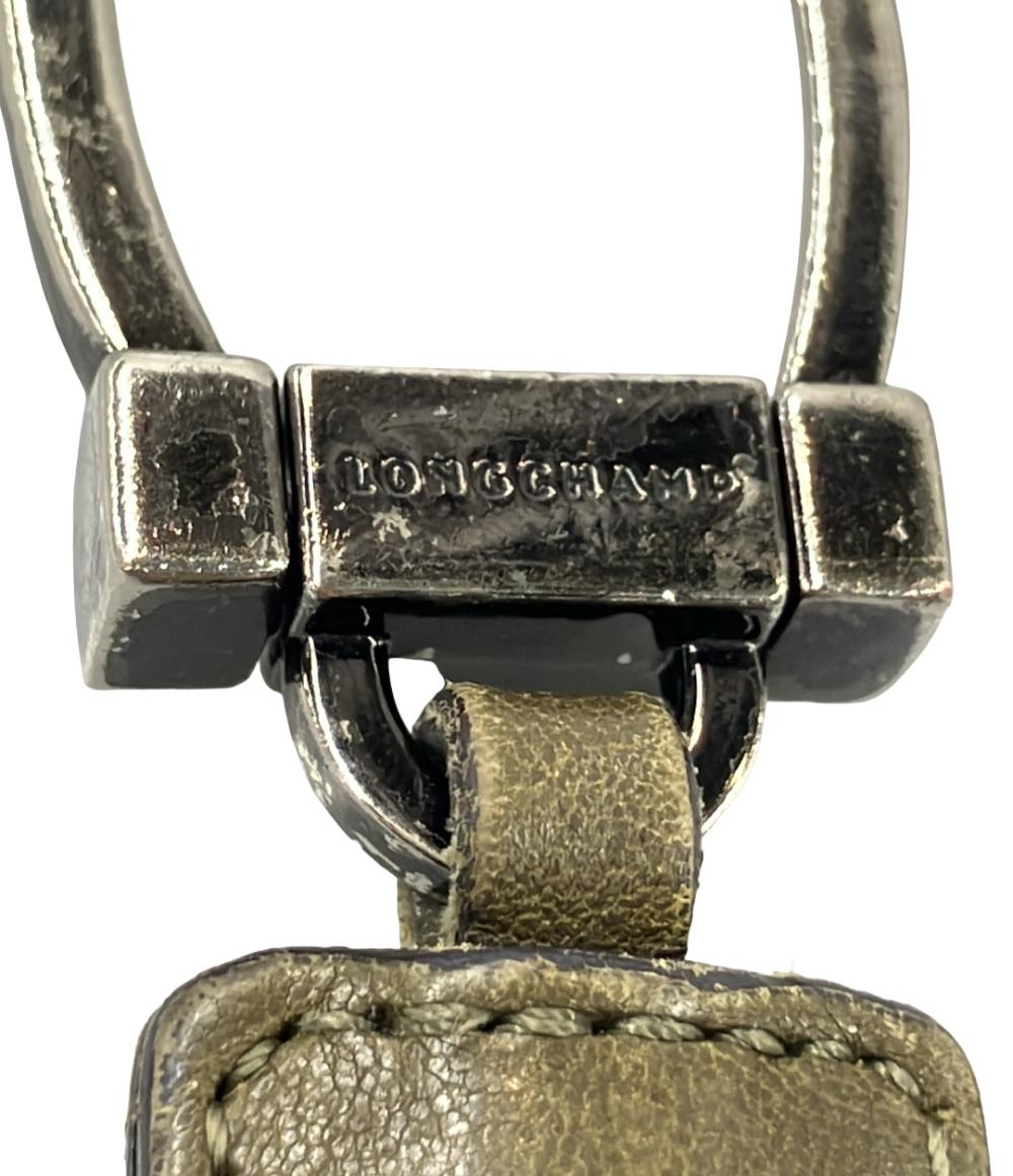 ロンシャン キーリング チャーム レディース Longchamp