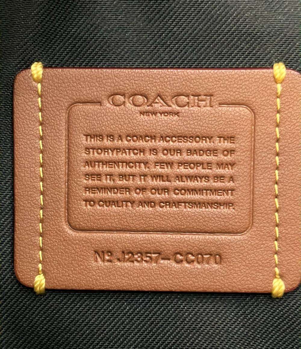 コーチ ショルダーバッグ 斜め掛け チャーター スリムクロスボディ CC070 メンズ COACH