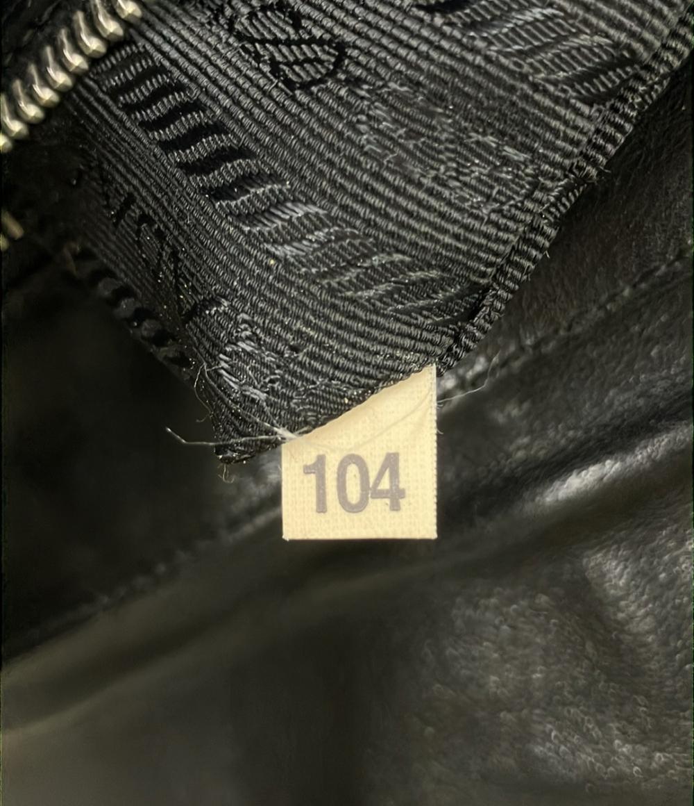 PRADA ショルダーバッグ 肩掛け ナイロン レザー BR2418 レディース プラダ