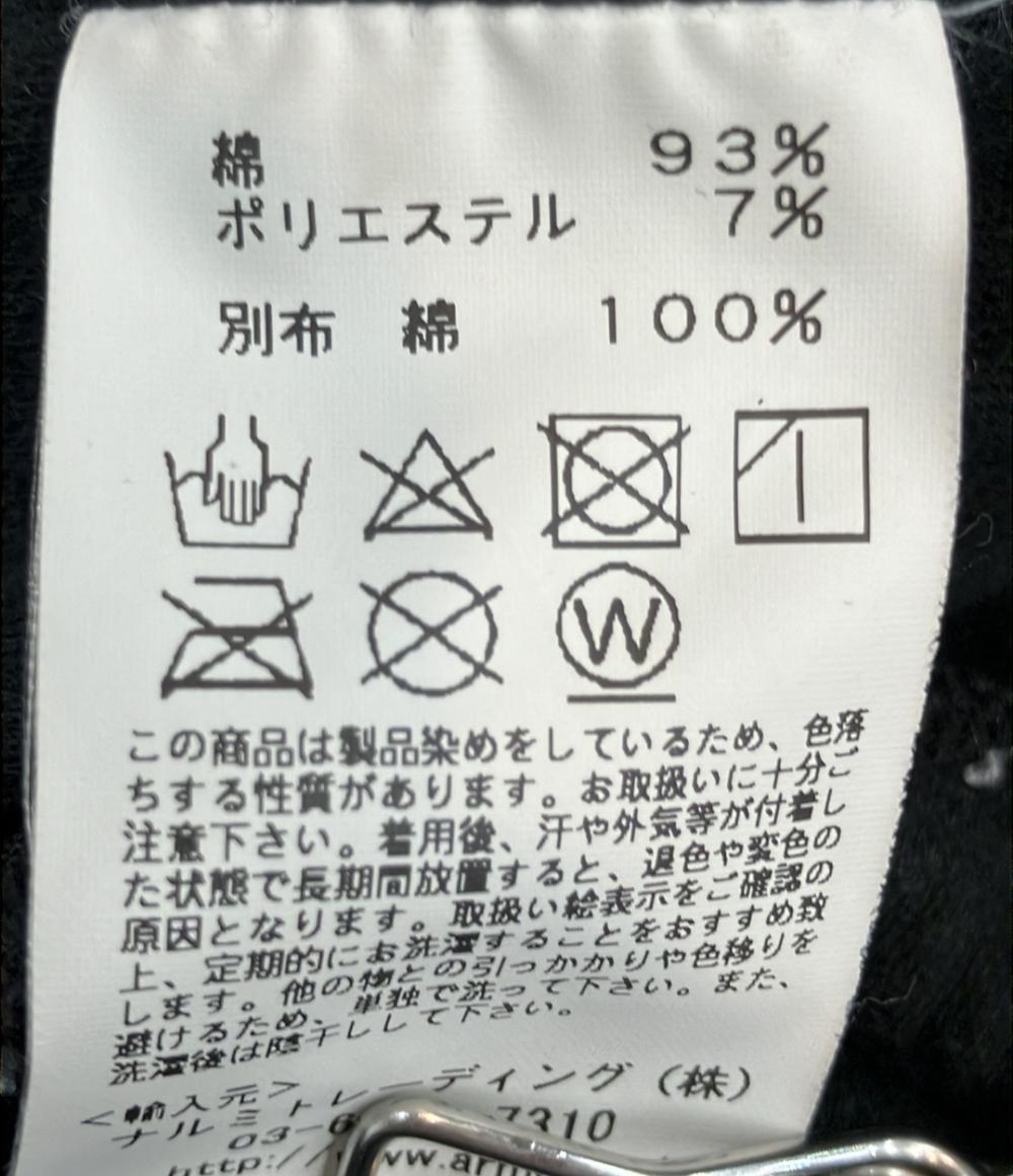 アーメン キルティングコート レディース SIZE 1 (S) ARMEN