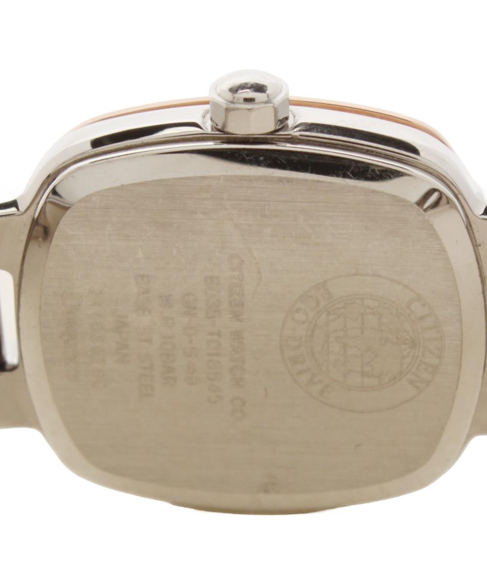 シチズン 腕時計 クロスシ― xC ソーラー ピンク B035-T018645 レディース CITIZEN