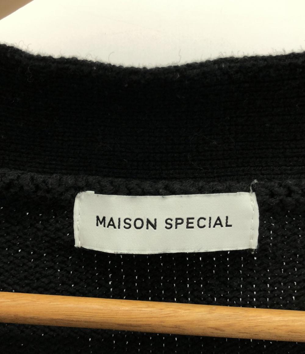 MAISON SPECIAL カーディガン レディース SIZE FREE (F)