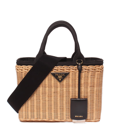 PRADA 2WAY ハンドバッグ ショルダーバッグ 斜め掛け かごバッグ 1BG835 レディース プラダ